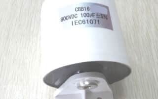 CBB15 CBB16 Invertora metinātāja kondensators Metalizēta plēve 40μf kondensators 1250VDC